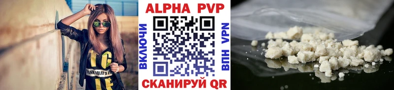 Какие есть наркотики Закаменск КОКАИН Меф ГАШИШ Амфетамин Канабис