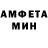 МЕТАДОН кристалл Matwey Tatarchenko