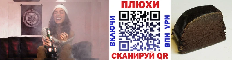 МЕГА маркетплейс  Закаменск  Гашиш Изолятор  сколько стоит 