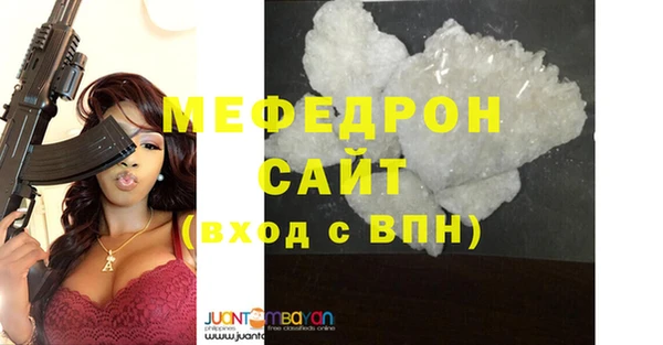 дмт Новокубанск