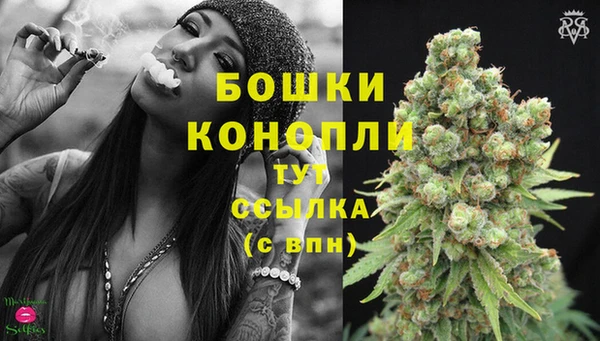 mdma Покров
