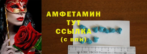 мдма Нягань