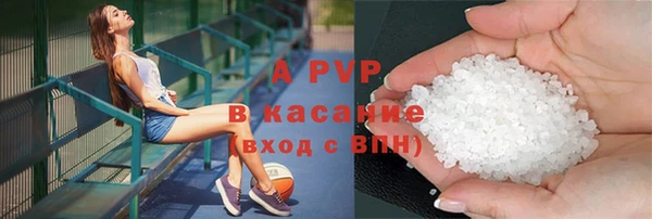 дмт Новокубанск