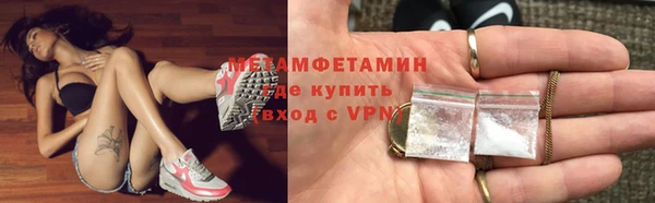 дмт Новокубанск
