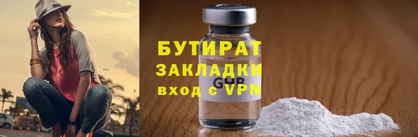 дмт Новокубанск