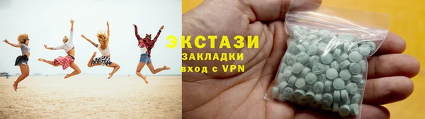 дмт Новокубанск