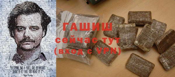 скорость mdpv Нязепетровск