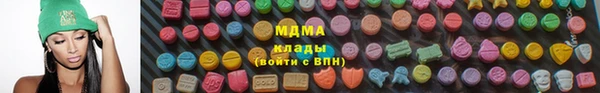 кокс Покровск