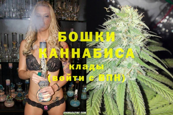 COCAINE Покачи
