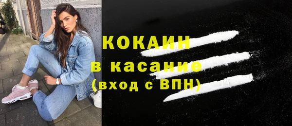 дмт Новокубанск