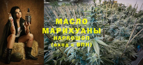 дмт Новокубанск