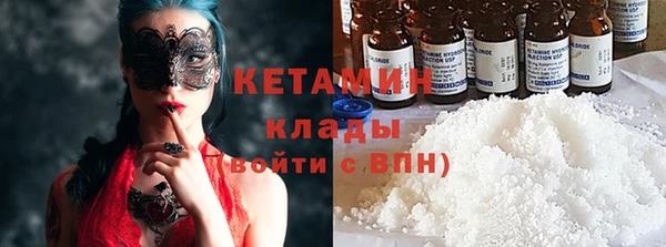 дмт Новокубанск