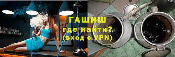 мдма Нягань