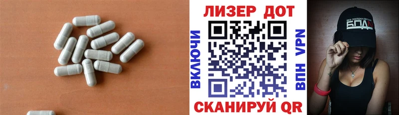 OMG зеркало  Закаменск  ЛСД экстази кислота 