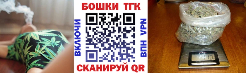 Каннабис AK-47 Закаменск